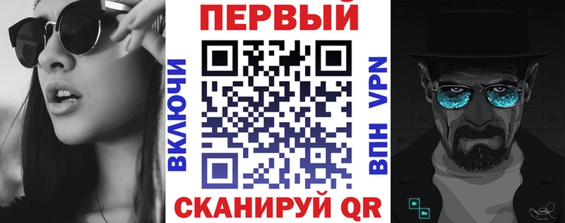 Амфетамин 98% Велиж