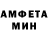 МЕТАДОН белоснежный Saida Taukeleva