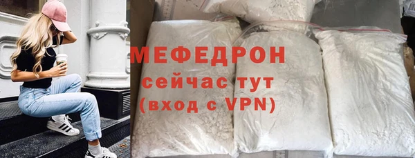 ECSTASY Белоозёрский