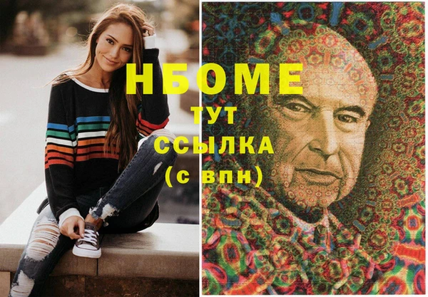ECSTASY Белоозёрский