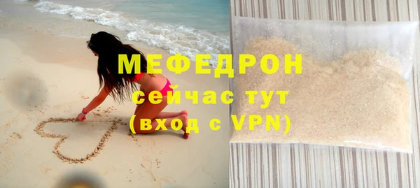 ECSTASY Белоозёрский
