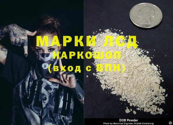 первитин Баксан