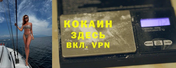 ECSTASY Белоозёрский
