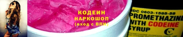 ECSTASY Белоозёрский