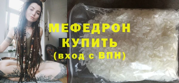 амфетамин Нягань