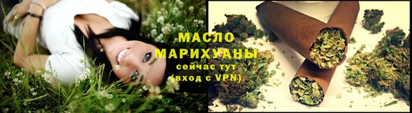 MESCALINE Беломорск