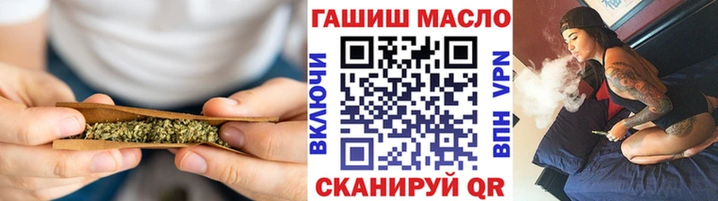 Дистиллят ТГК жижа  хочу наркоту  Велиж 